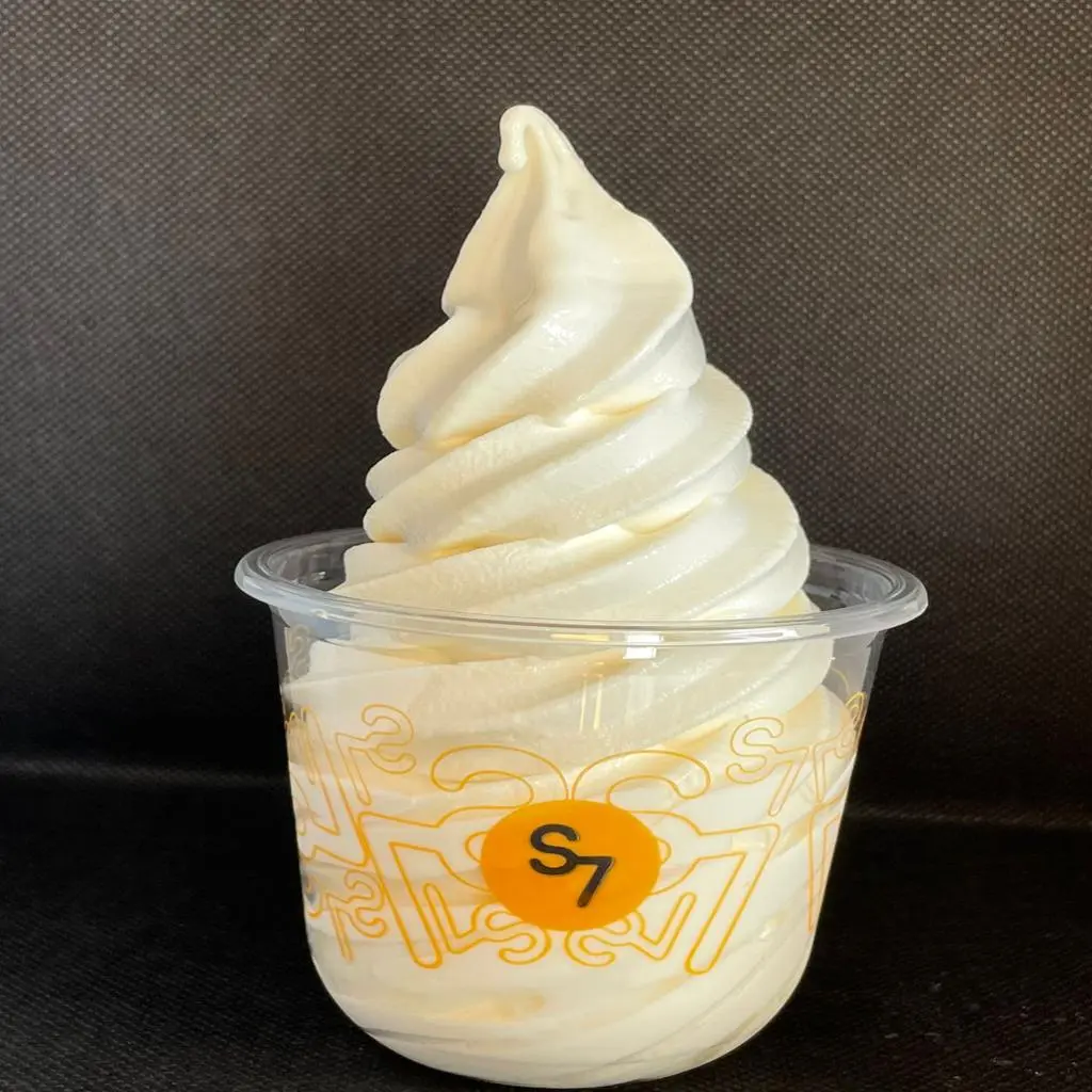 Vanilla